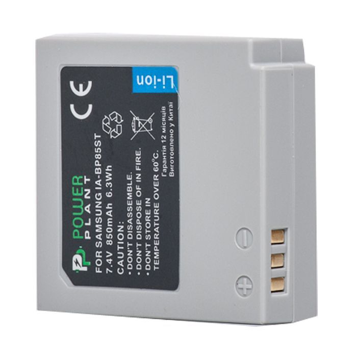 Аккумулятор к фото/видео PowerPlant Samsung IA-BP85ST Фото