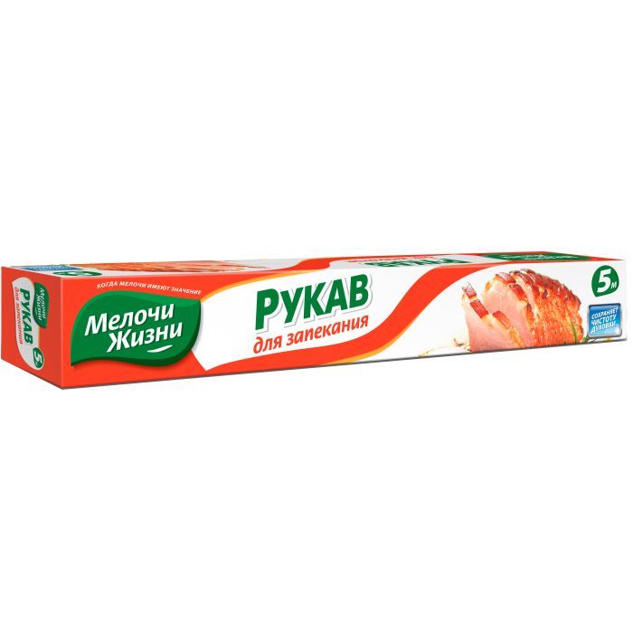 Рукав для запекания Мелочи Жизни 5 м с клипсами Фото