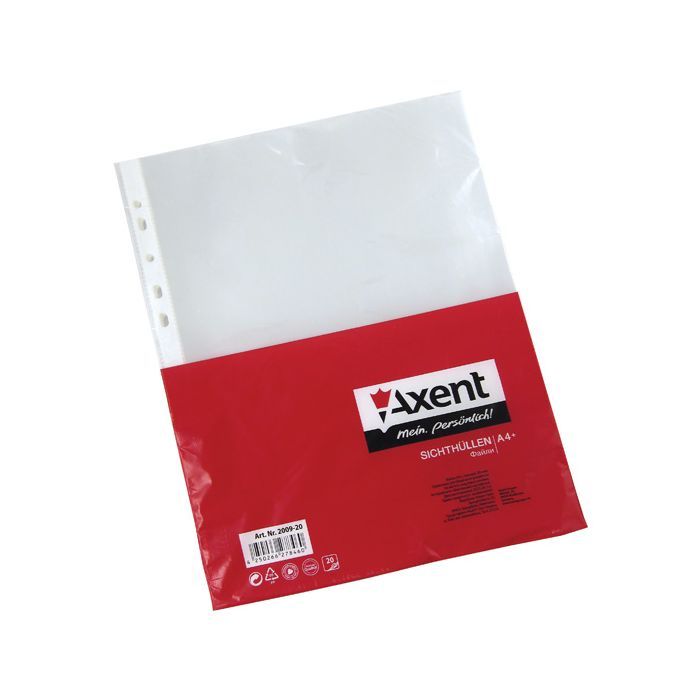 Файл Axent А4+ Glossy, 90мкм (20 шт.) Фото
