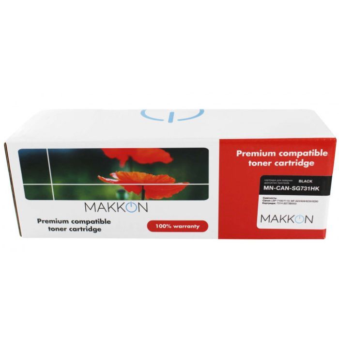 Картридж Makkon Canon 731H (SRG731K) 2.4k black Фото