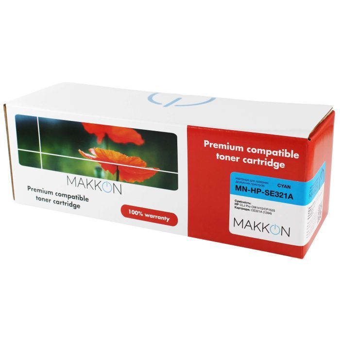Картридж Makkon HP CLJP CE321A (128A) (SE321A) 1.3k cyan Фото
