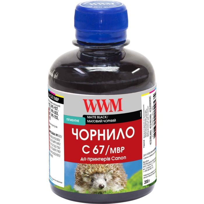 Чернила WWM Canon IPF-107 200г Matte Black Pigmented IPF-107MB Фото