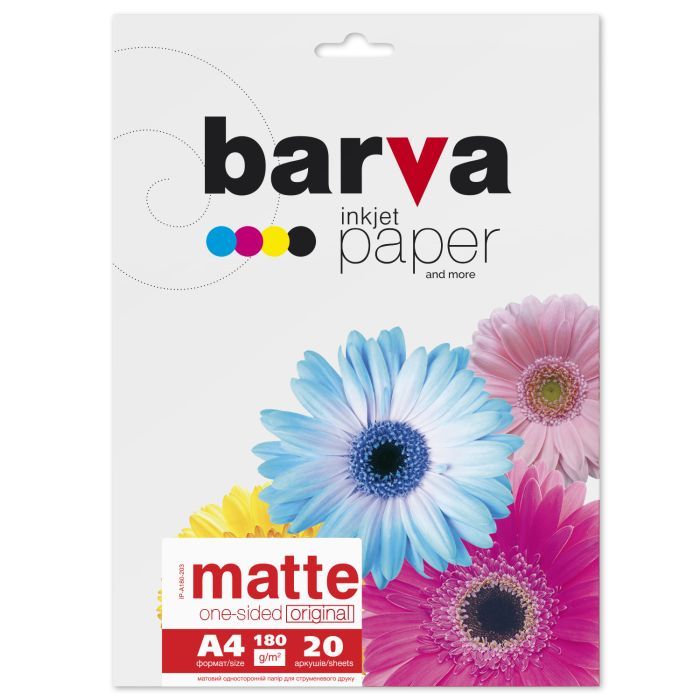 Фотобумага Barva A4 Original 180 g/m2, matte, 20c Фото