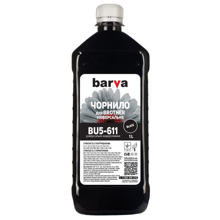 Чернила Barva BROTHER Universal-5 1л BLACK Фото
