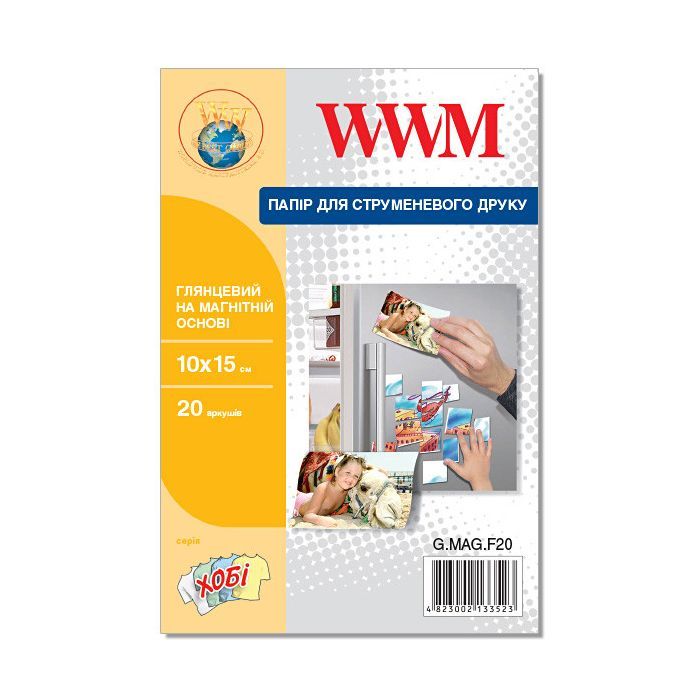 Фотобумага WWM 10x15 magnetic, glossy, 20л Фото