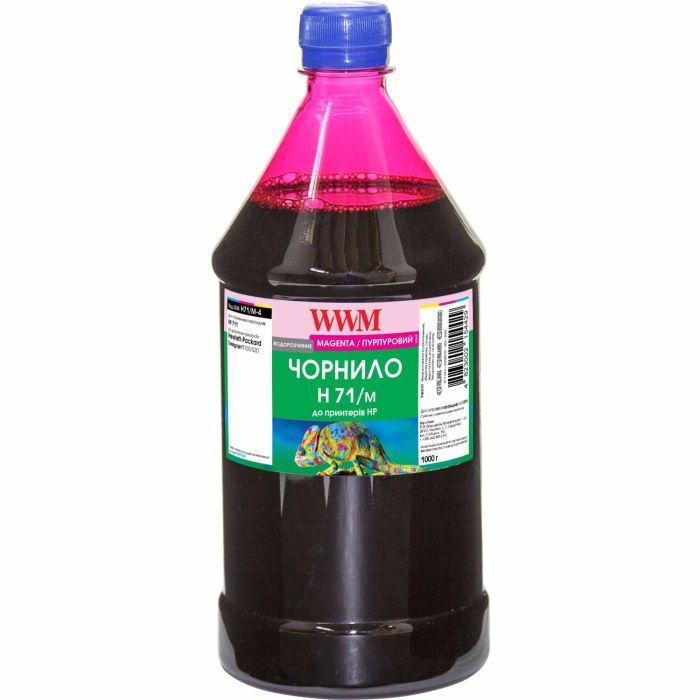 Чернила WWM HP №711 1000г Magenta Фото