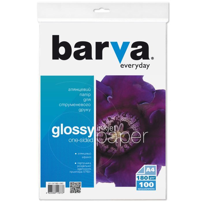 Фотобумага Barva A4 Everyday Glossy180г 100с Фото