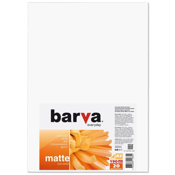 Фотобумага Barva A3 Everyday Matted 190г 20с Фото