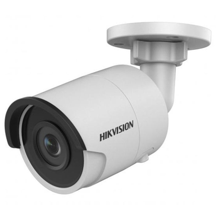 Камера видеонаблюдения Hikvision DS-2CD2063G0-I (2.8) Фото