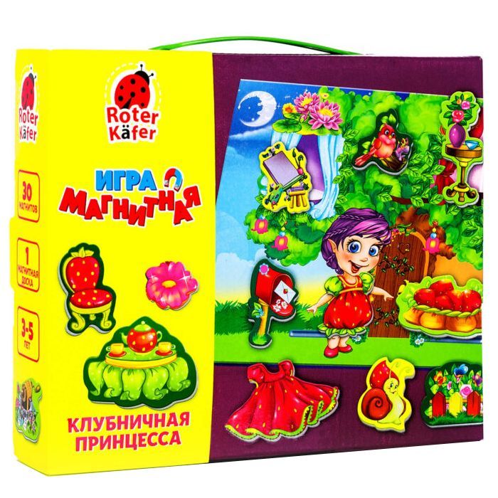 Развивающая игрушка Vladi Toys Полунична принцеса Фото