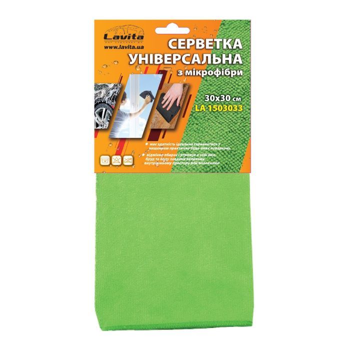Автомобильная салфетка Lavita Серветка універсальна з мікрофібри Фото