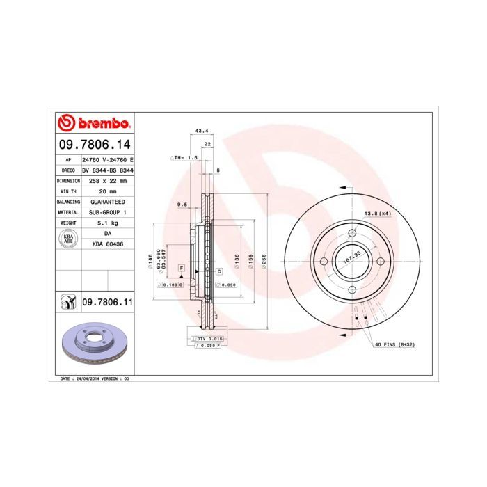 Тормозной диск Brembo 09.7806.11 Фото