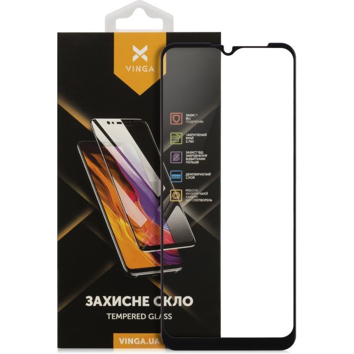 Стекло защитное Vinga MOTO G9 Play/ E7 Plus Фото