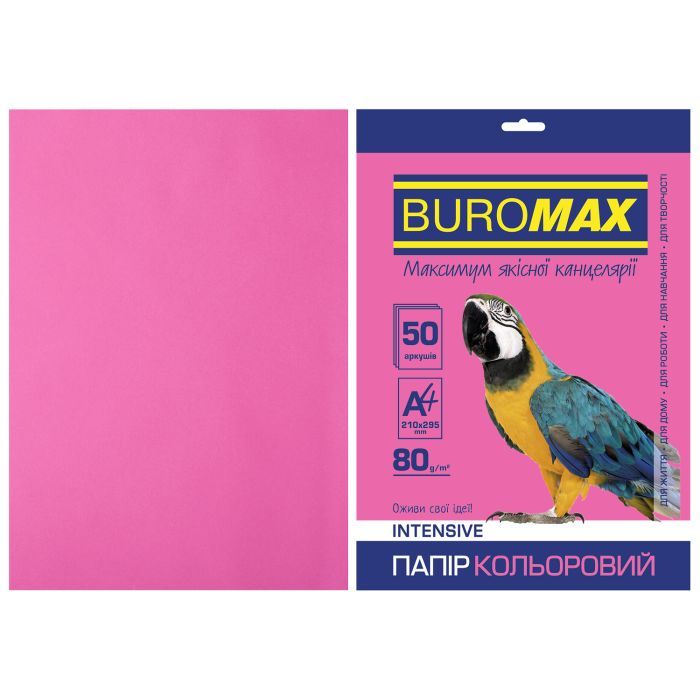 Бумага Buromax А4, 80g, INTENSIVE crimson, 50sh Фото