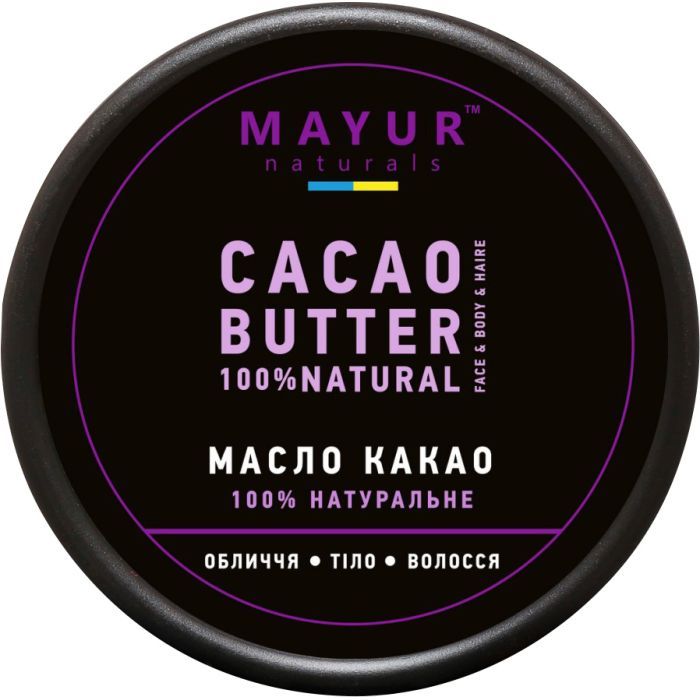 Масло для тела Mayur Какао натуральное 50 г Фото