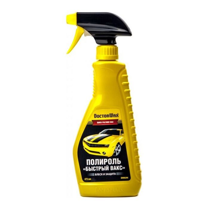 Автополироль DoctorWax "Быстрый вакс" пневмо 475мл Фото
