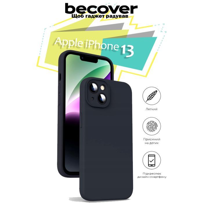 Чехол для мобильного телефона BeCover Apple iPhone 13 Black Фото