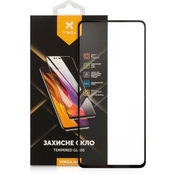 Стекло защитное Vinga Samsung A53 5G Фото