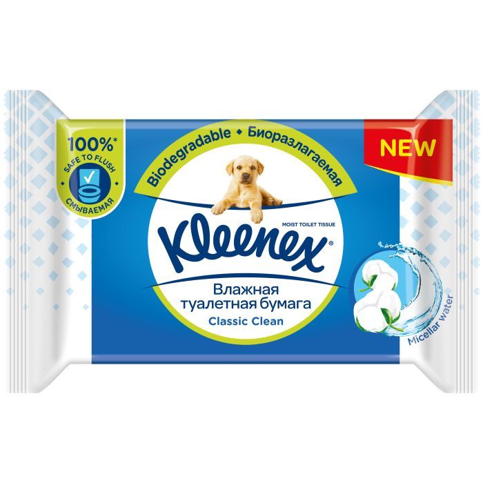 Туалетная бумага Kleenex Classic влажная 42 шт. Фото