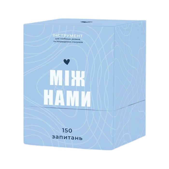 Настольная игра 18+ Memo Games Между нами, украинский Фото