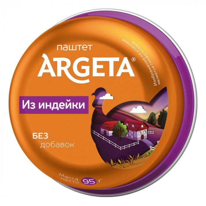 Паштет Argeta Индейка 95 г Фото