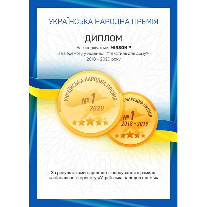 Одеяло MirSon антиалергенна з евкаліптовим волокном Зима №3017 C Фото 7