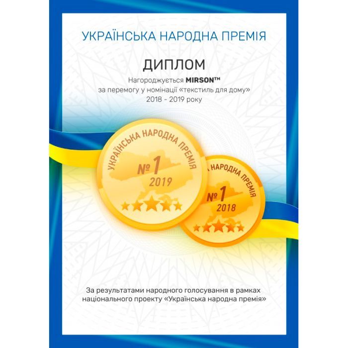 Одеяло MirSon антиалергійна Тенсел (Modal) 0360 деми 110х140 см Фото 6