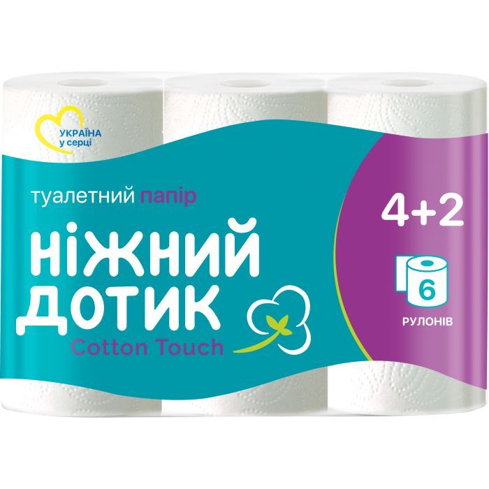 Туалетная бумага Ніжний дотик Cotton Touch 2 слоя 6 рулонов Фото