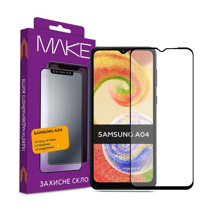 Стекло защитное MAKE Samsung A04/A04s/A04e Фото