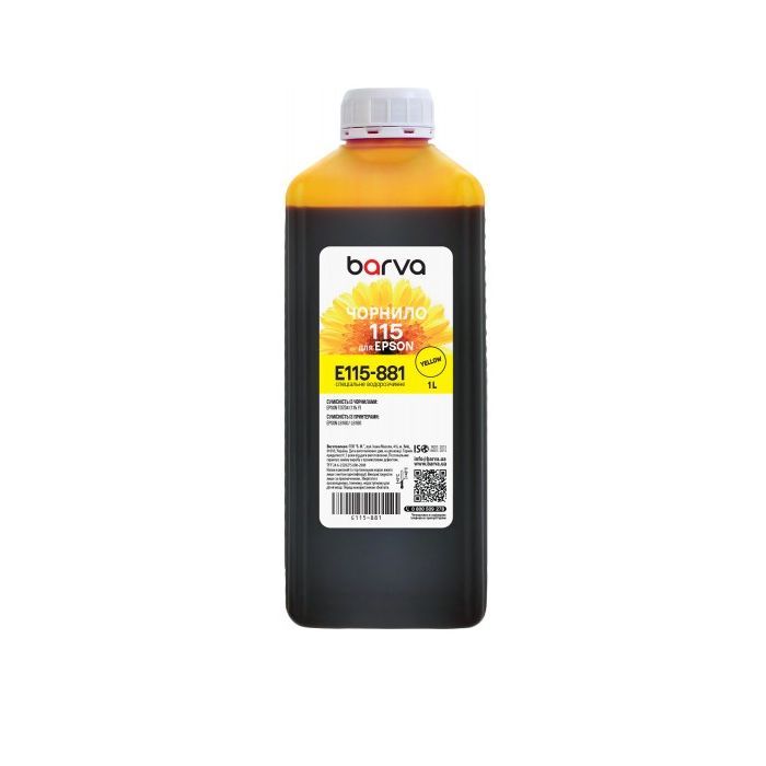 Чернила Barva Epson 115 1л, Y Фото