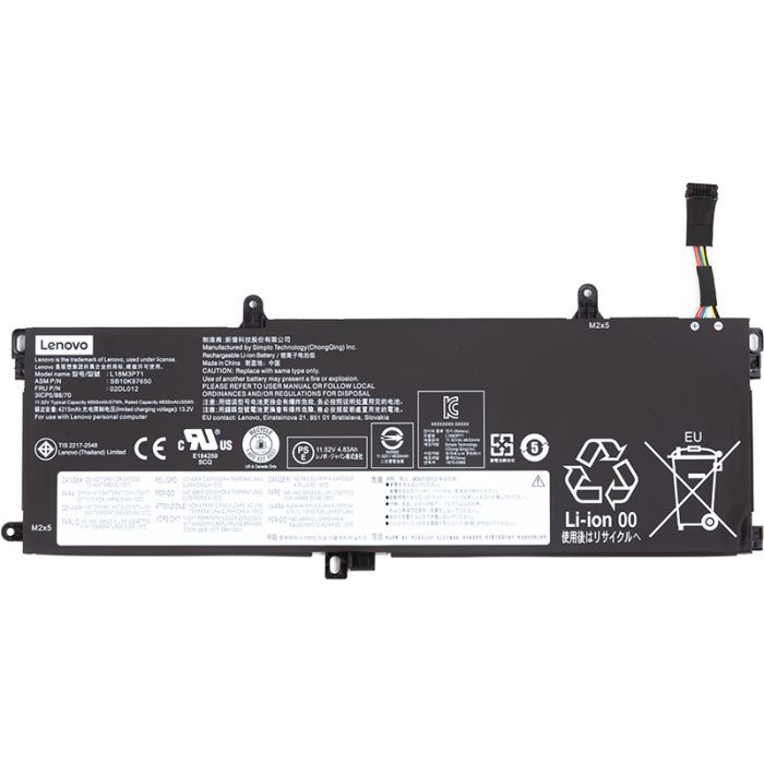 Аккумулятор для ноутбука Lenovo ThinkPad T590 (L18M3P71) Фото