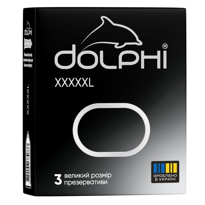 Презервативы Dolphi XXXXXL 3 шт. Фото