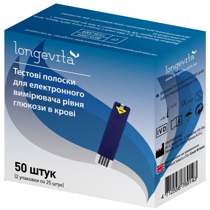 Тест-полоски для глюкометра Longevita 50 шт. Фото