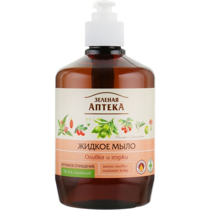 Жидкое мыло Green Pharmacy Оливка та годжі 460 мл Фото