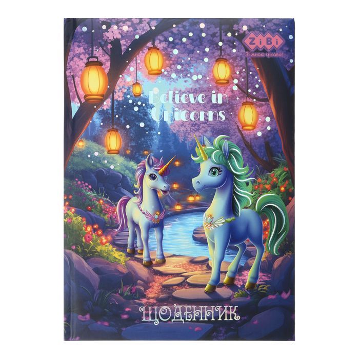 Дневник школьный ZiBi Sweet B5 48 листов Фото