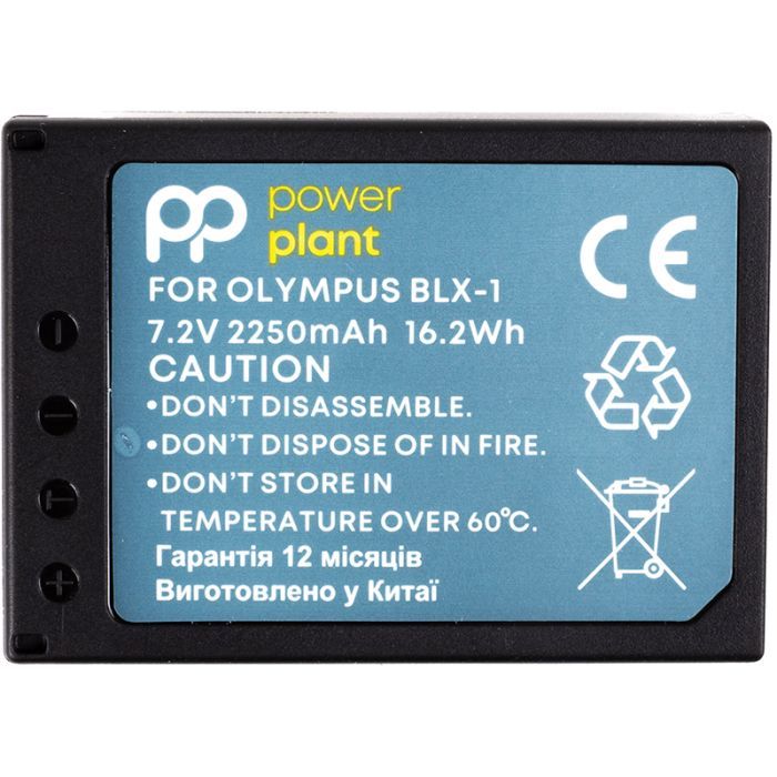 Аккумулятор к фото/видео PowerPlant Olympus BLX-1 2250mAh Фото
