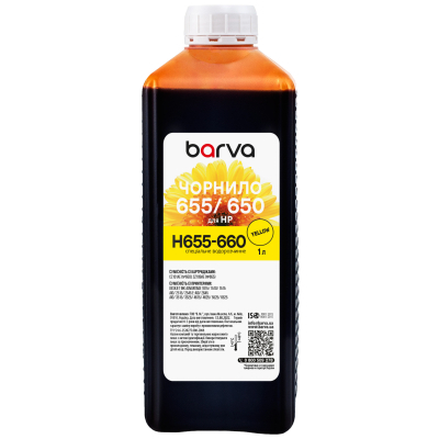 Чернила Barva HP 655/650 1 л, Yellow Фото