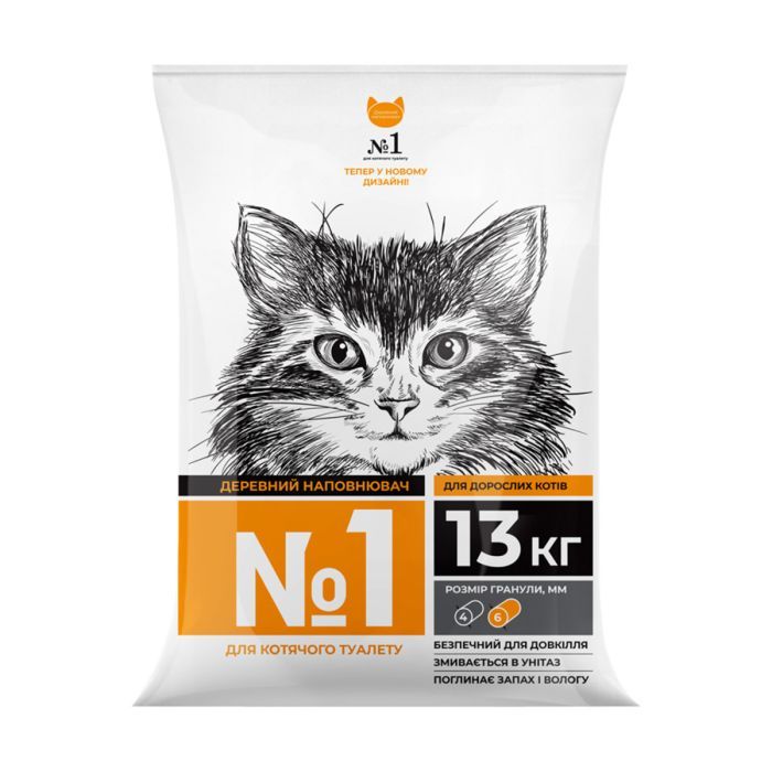 Наполнитель для туалета Super Cat №1 10+3 кг Фото