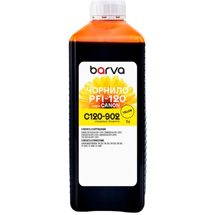 Чернила Barva Canon PFI-120/710 1л Y pigmented Фото