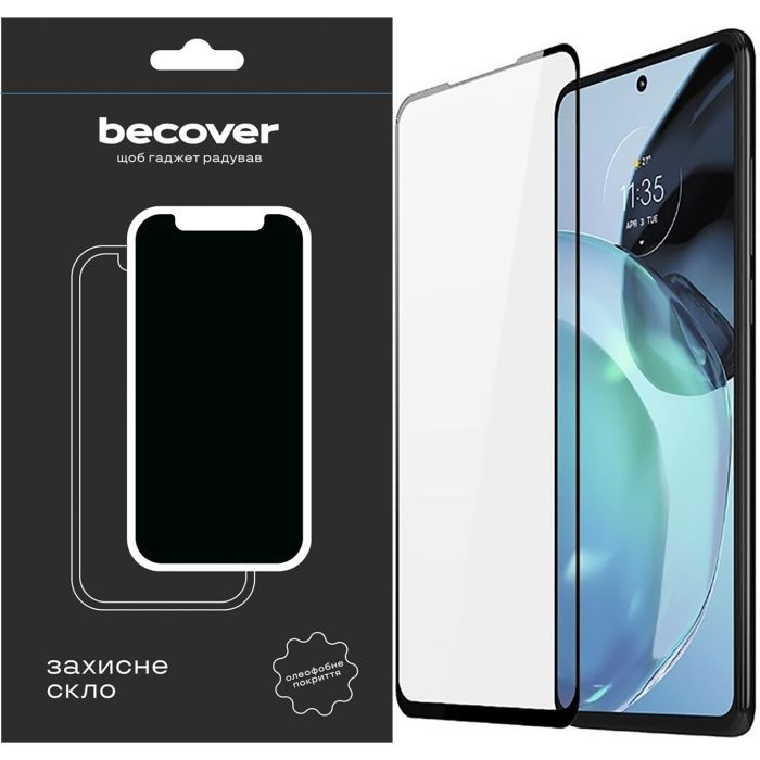 Стекло защитное BeCover Motorola Moto G72 Black Фото