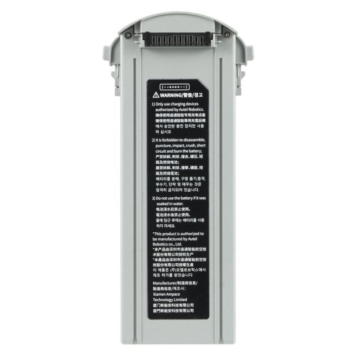 Аккумулятор для дрона Autel EVO Max 4T/4N Series Battery Grey ABX41 Потужна Фото 1