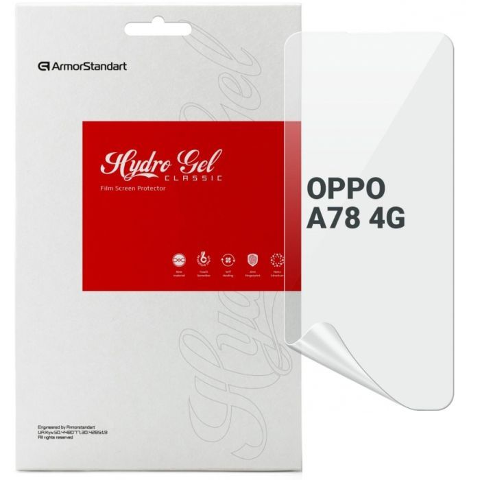 Пленка защитная Armorstandart OPPO A78 4G Фото