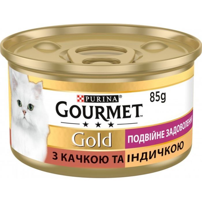 Влажный корм для кошек Purina Gourmet Gold. Подвійне задоволення з качкою та індичкою 85 Фото