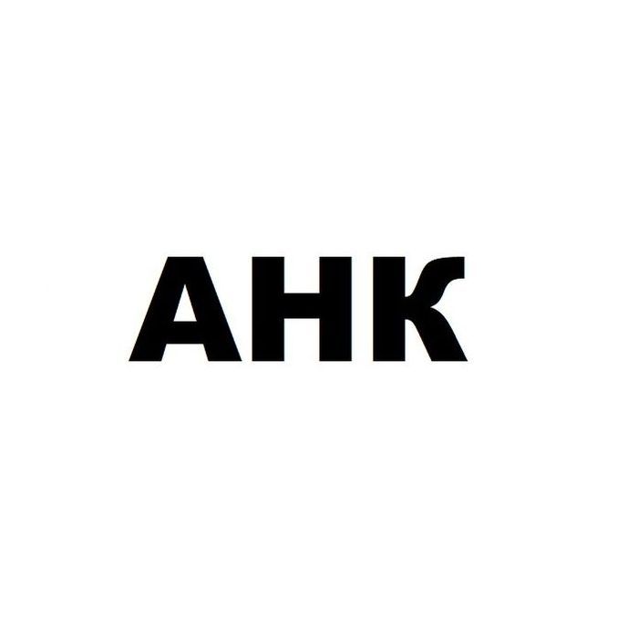 Тонер AHK Kyocera TK-8345 Cyan, 360г, 12K Фото