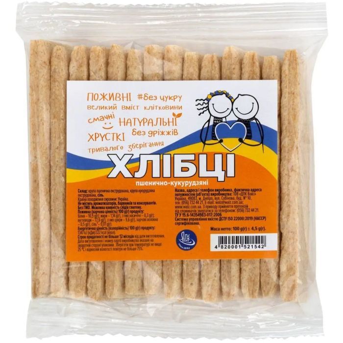 Хлебцы ВАЙЗ пшенично-кукурудзяні 100 г Фото
