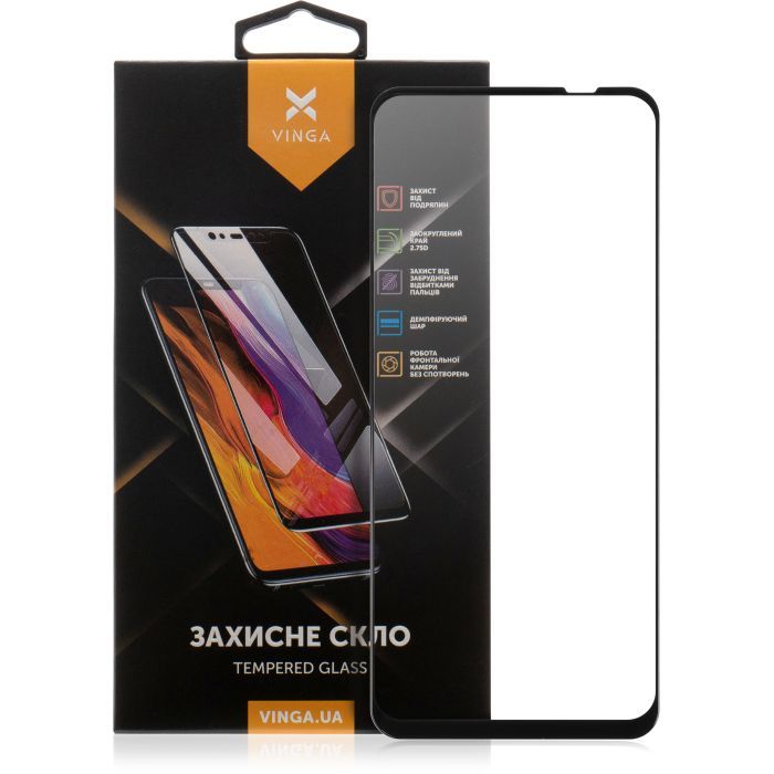 Стекло защитное Vinga Motorola G54 Фото