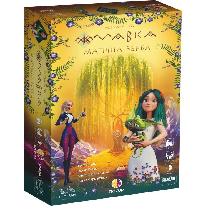 Настольная игра Rozum Мавка: Магическая ива Фото