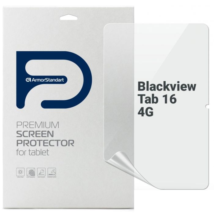 Пленка защитная Armorstandart Blackview Tab 16 4G Фото