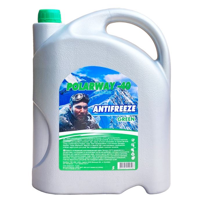 Антифриз МФК "POLAR WAY" зелений кан.4.43кг Фото