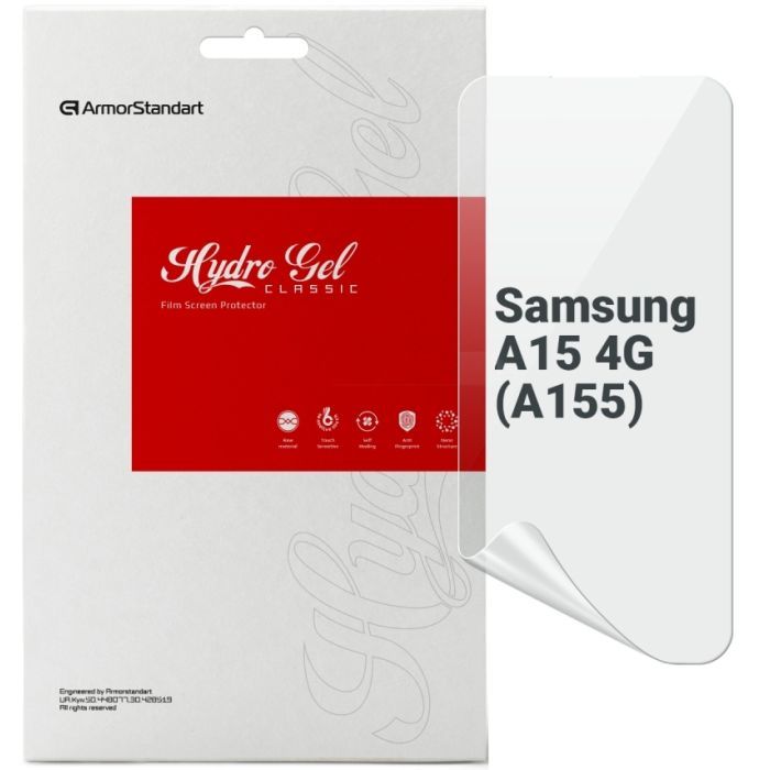 Пленка защитная Armorstandart Samsung A15 4G (A155) Фото